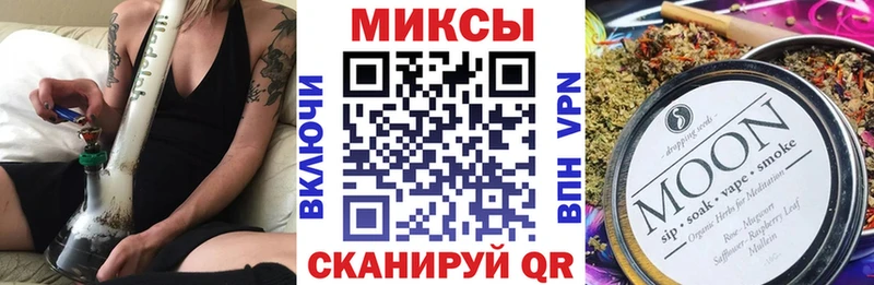 БУТИРАТ GHB  Меленки 