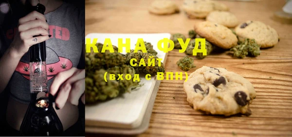 круглые Арсеньев
