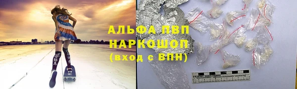 круглые Арсеньев