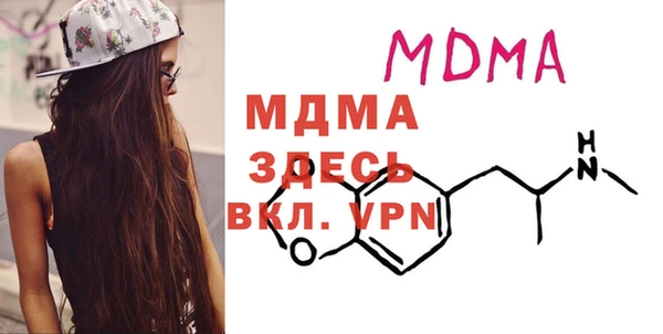 apvp Аркадак