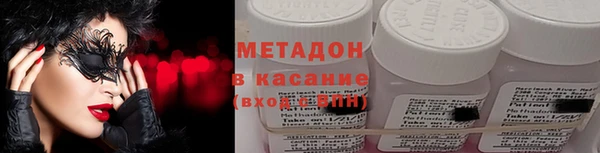 apvp Аркадак