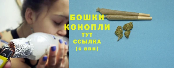 круглые Арсеньев