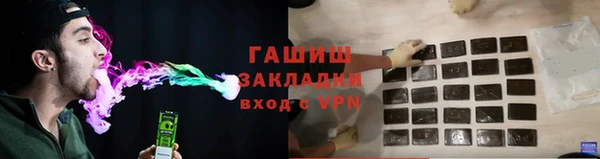 apvp Аркадак