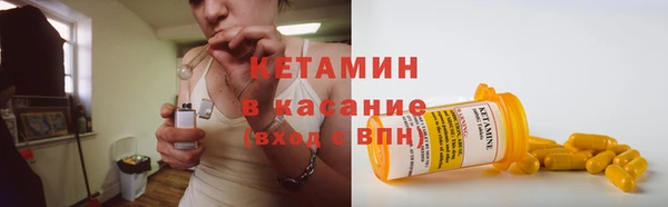 круглые Арсеньев