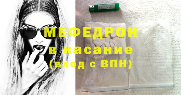 apvp Аркадак