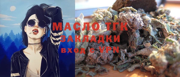 круглые Арсеньев
