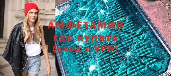 круглые Арсеньев