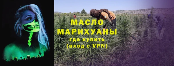 круглые Арсеньев