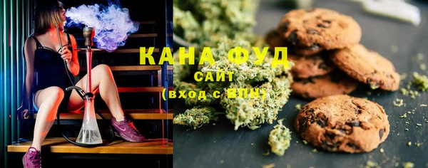 круглые Арсеньев