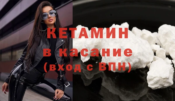 круглые Арсеньев