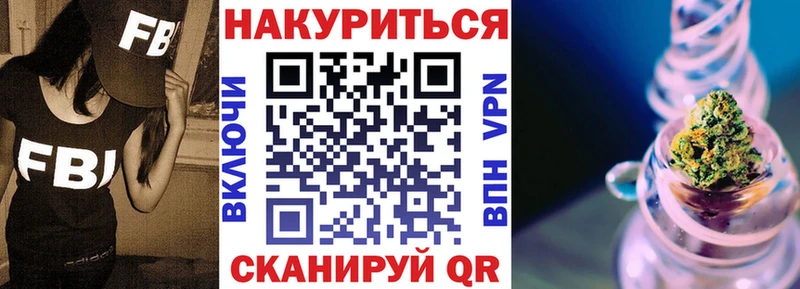 как найти наркотики  Меленки  Конопля VHQ 